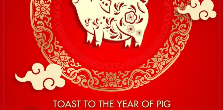 cny-desig-2