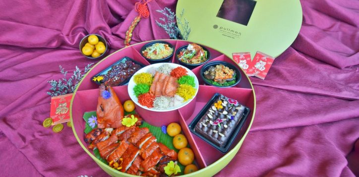 cny-package-1-2