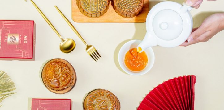 pjcp-mooncake-banner-2